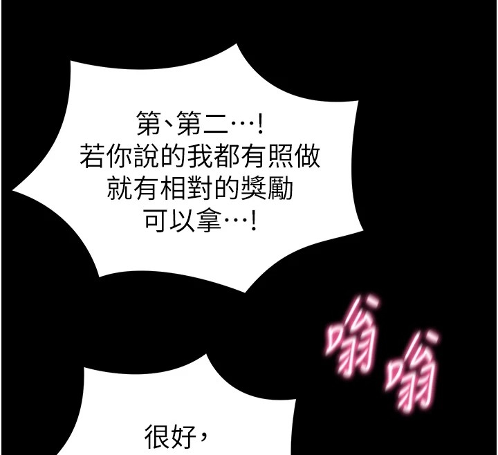 第227张