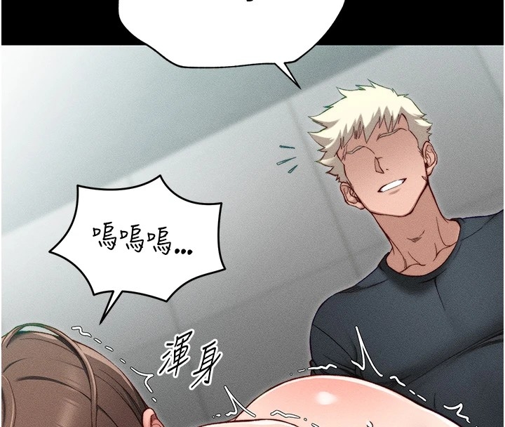 第52张