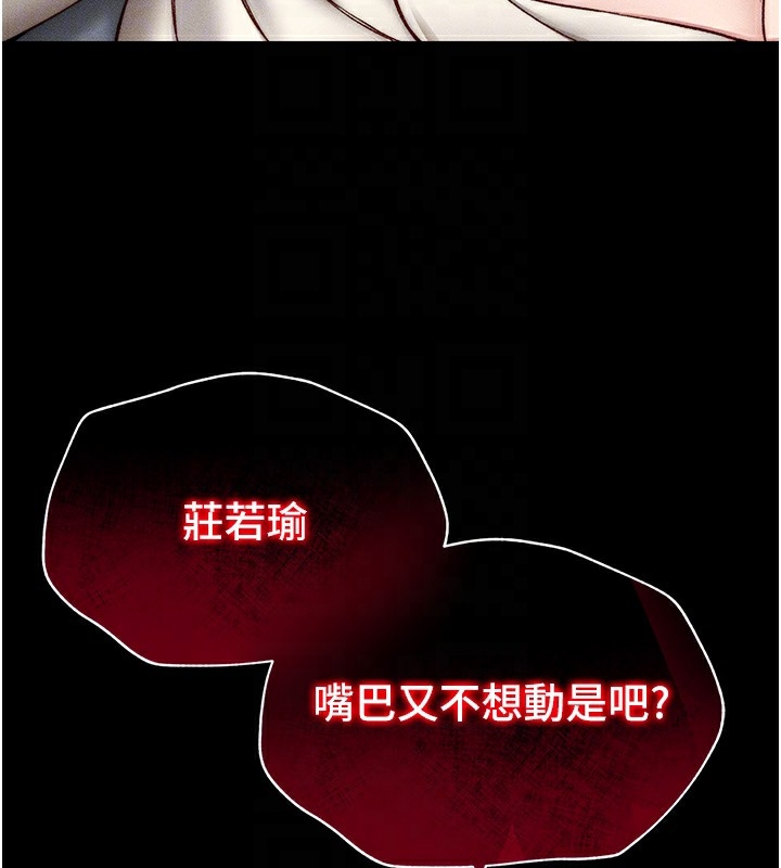 第104张