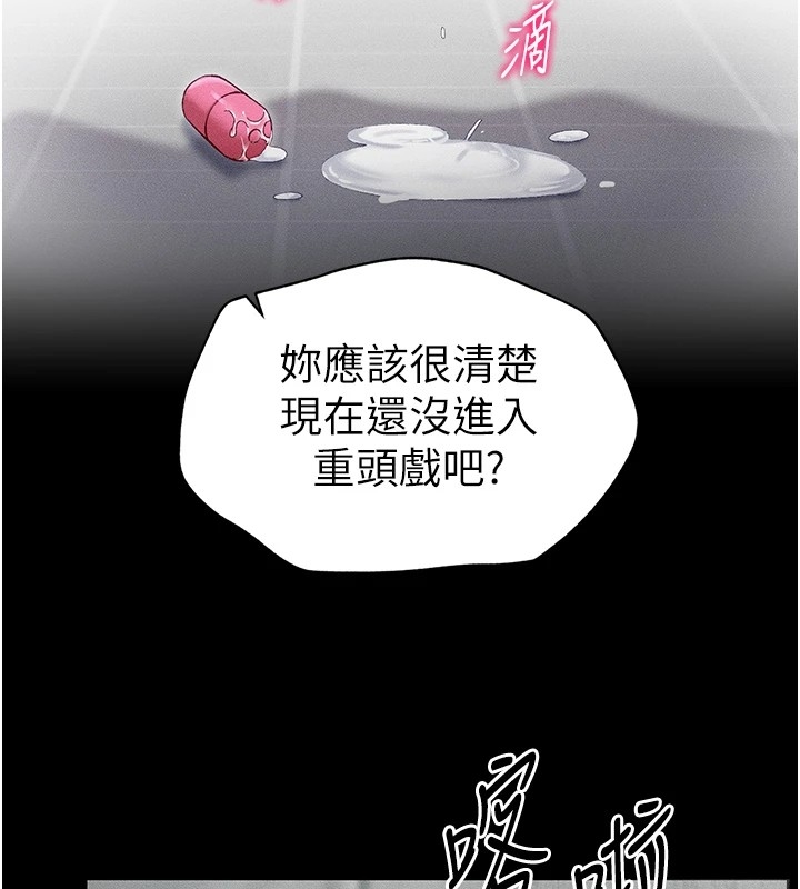 第140张