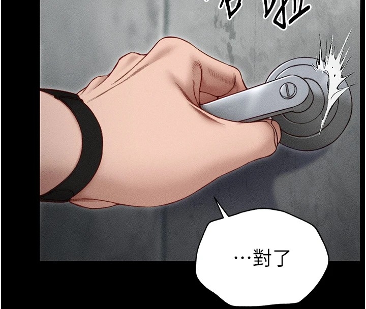 第143张
