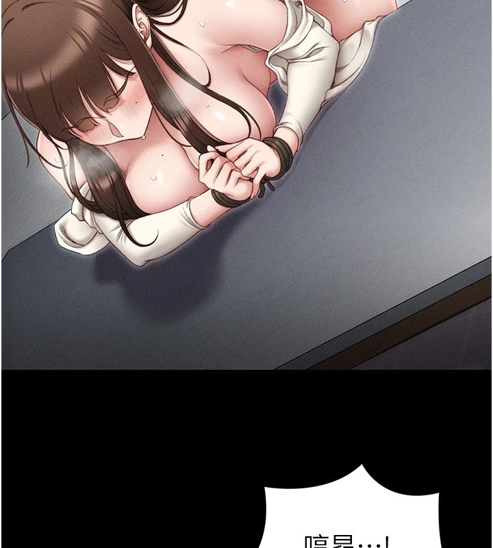 第157张