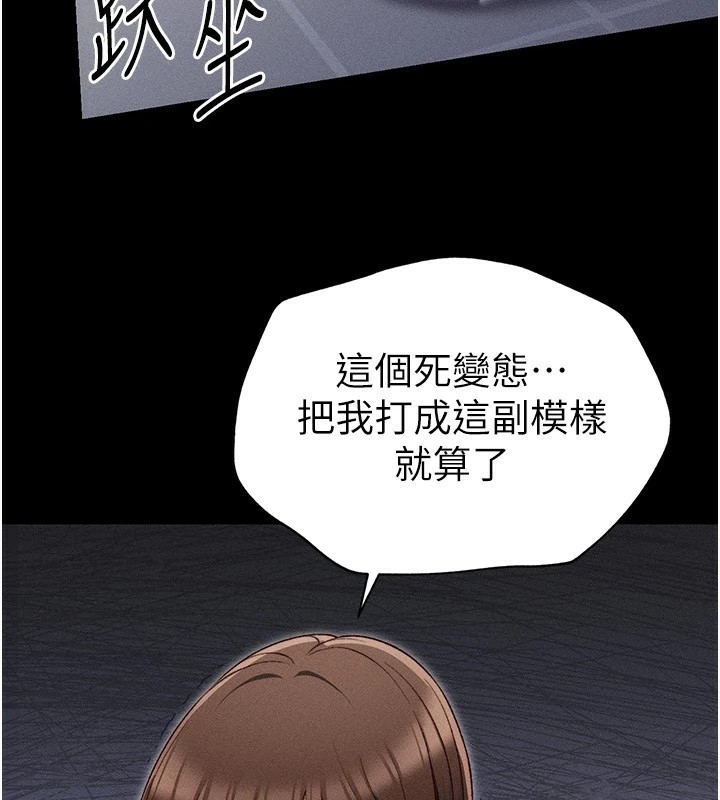 第162张