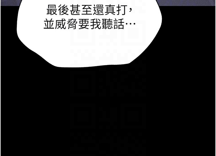 第175张