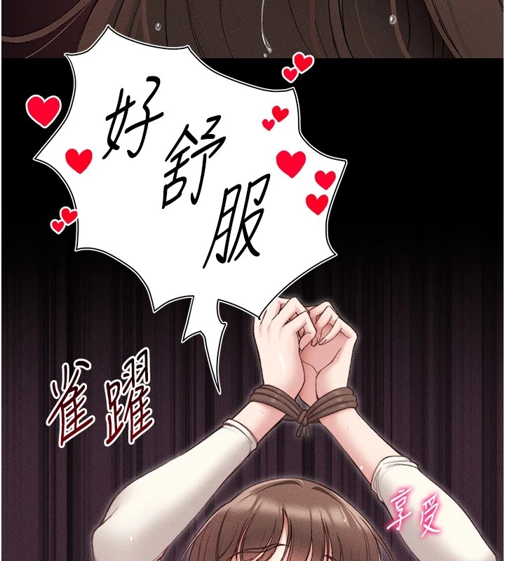 第9张