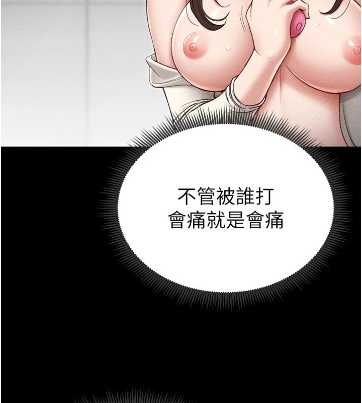 第37张