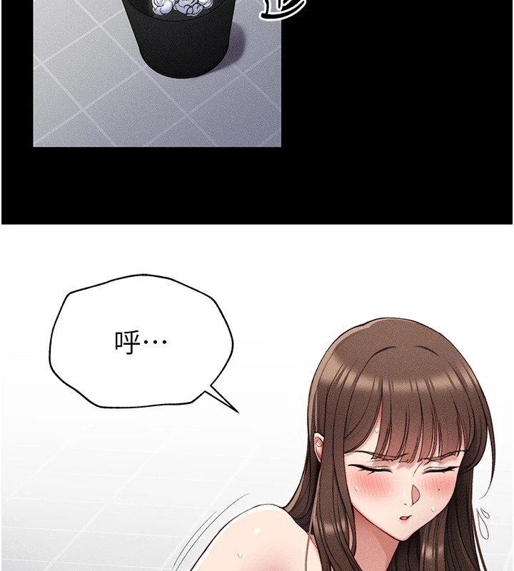 第53张