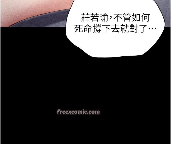 第58张