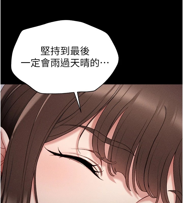 第62张