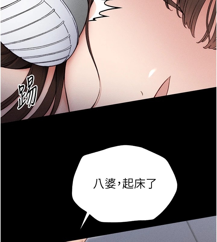 第73张