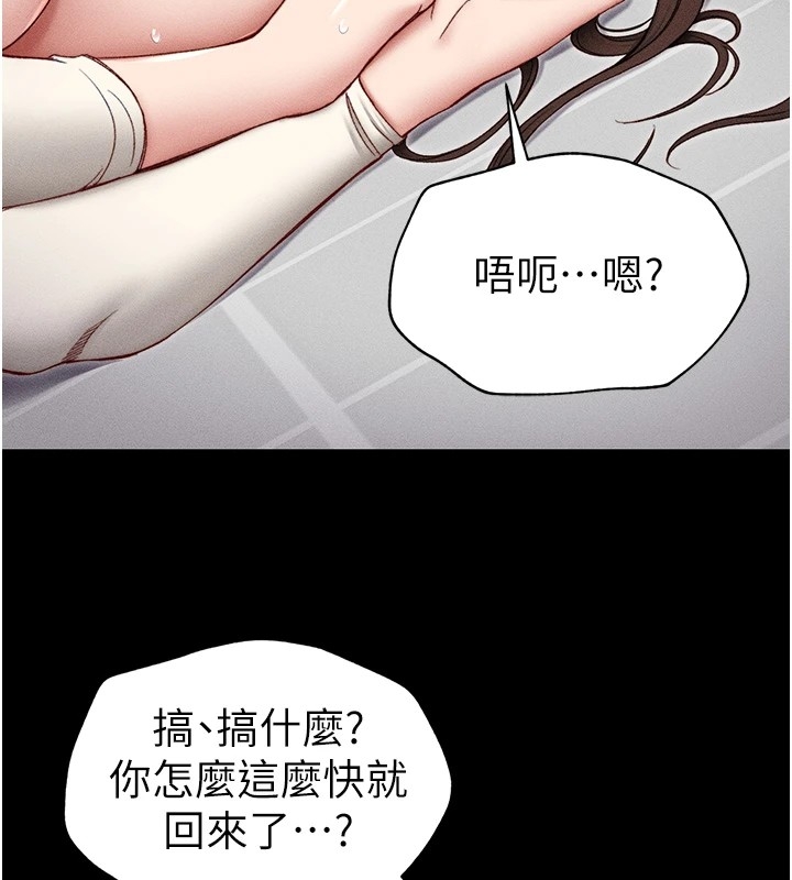 第78张