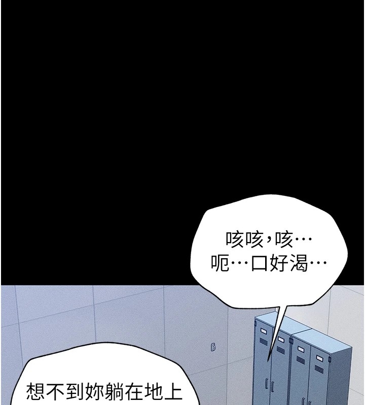第95张