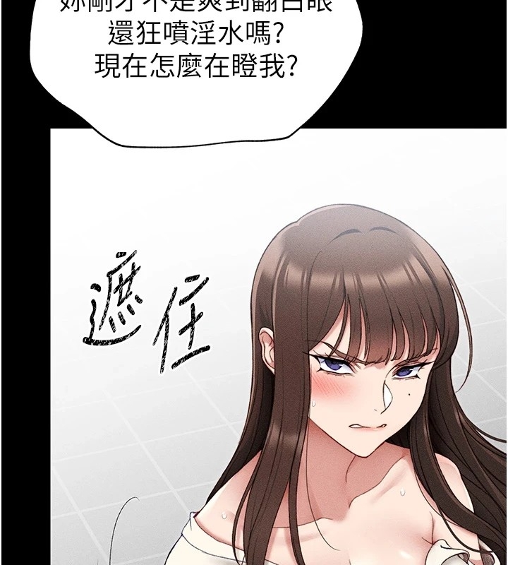 第107张