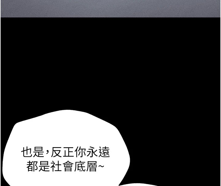 第116张