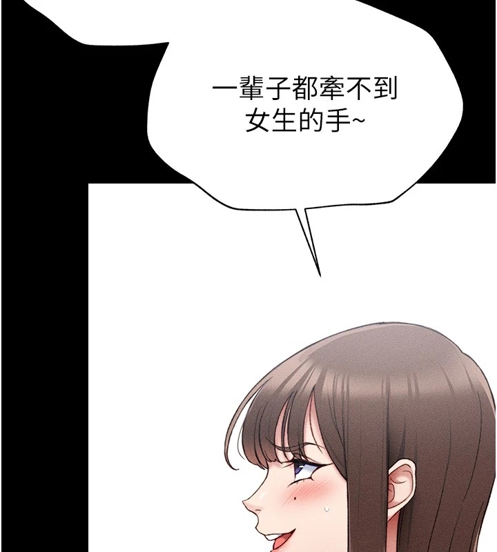 第118张