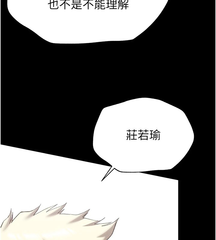 第124张