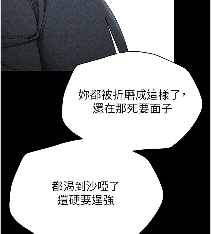 第129张