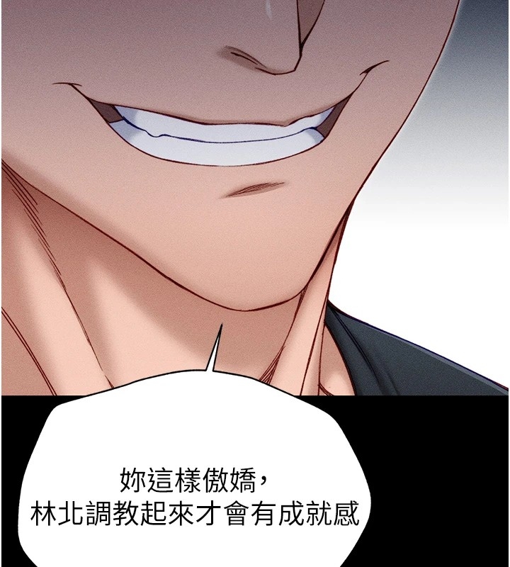 第138张