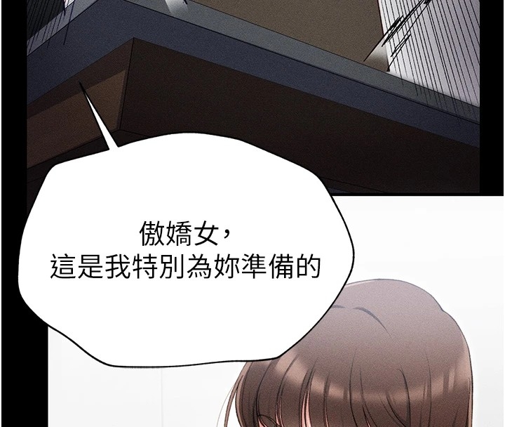 第145张