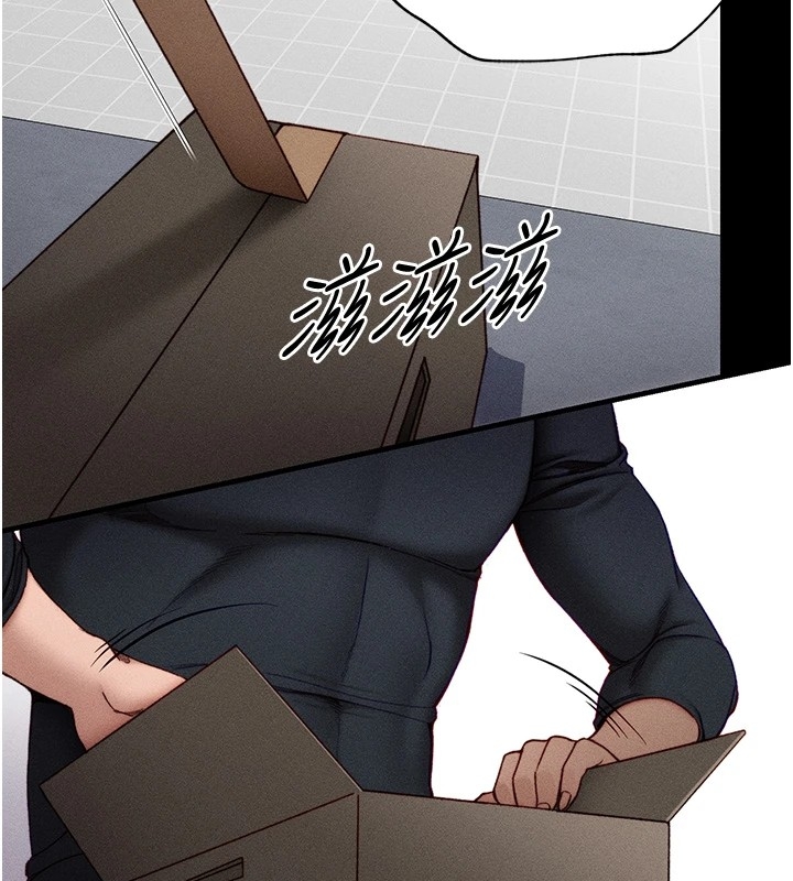 第153张