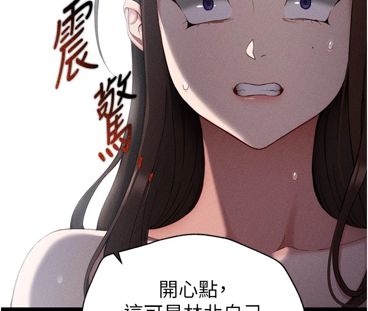 第174张