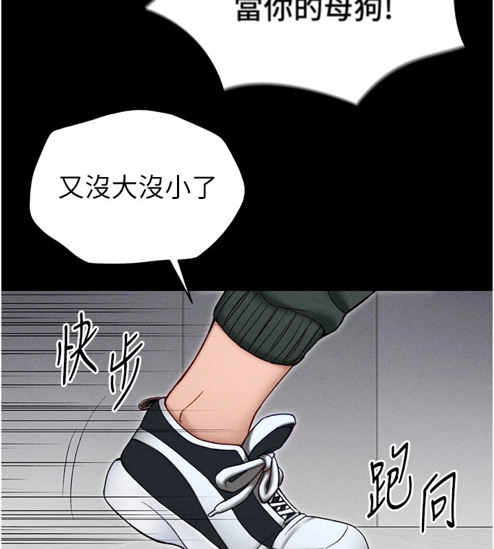 第181张