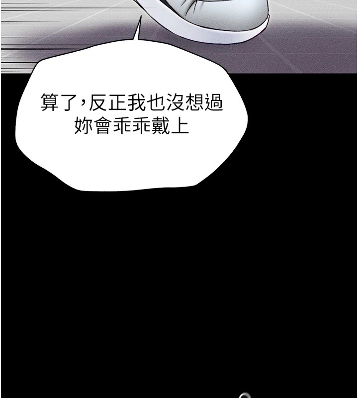 第185张