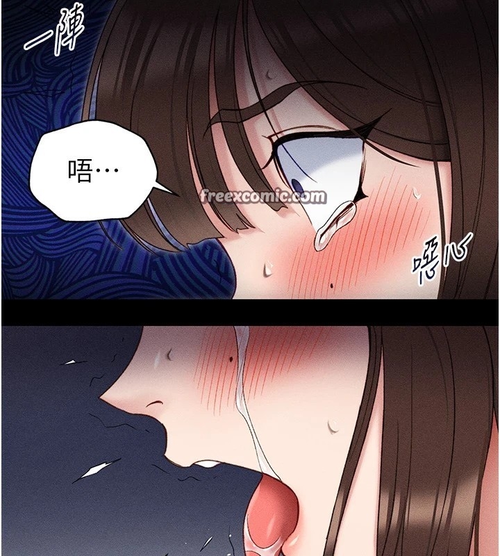 第193张