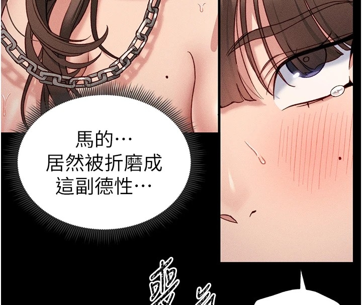第38张