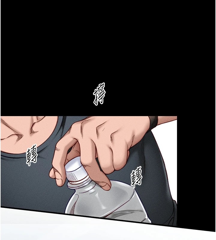 第48张