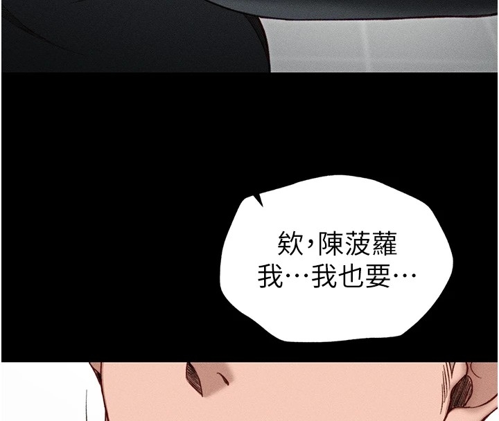 第56张
