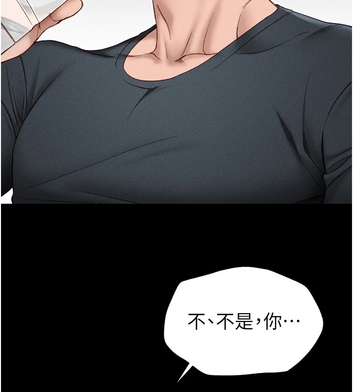 第66张