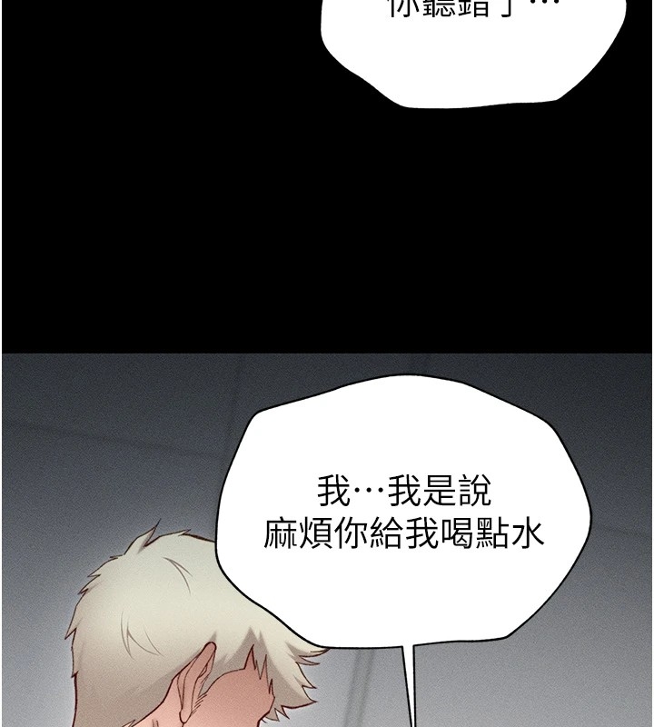 第70张