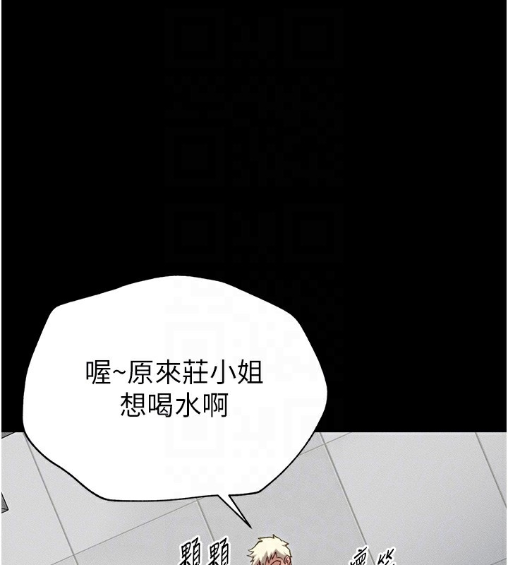 第80张