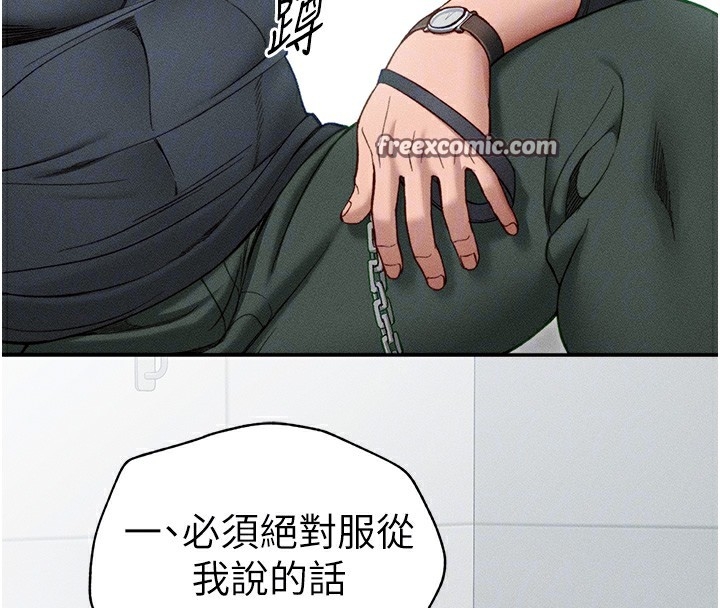 第88张