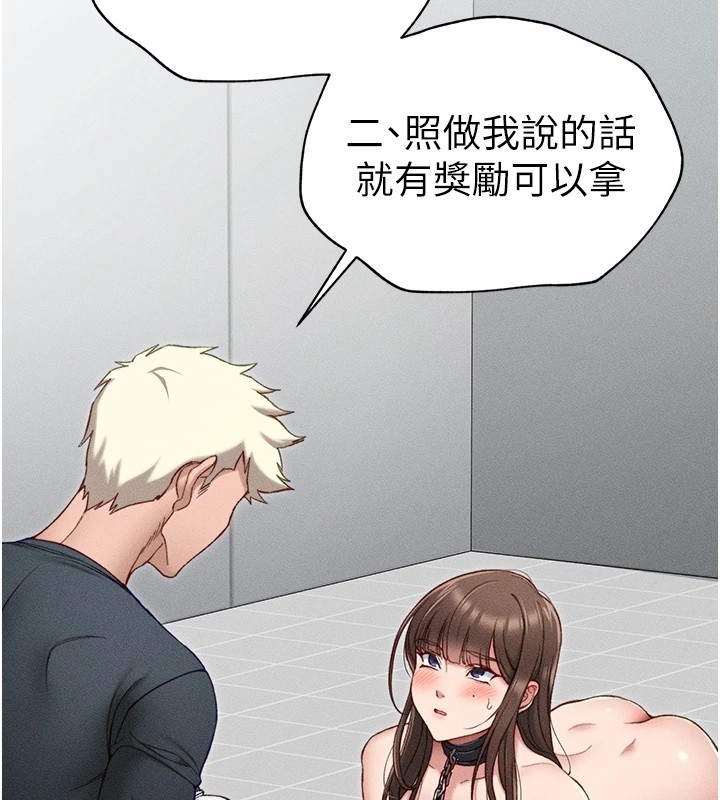 第92张
