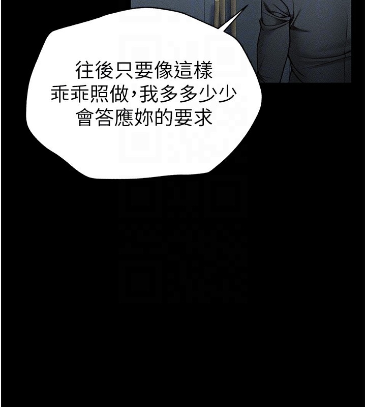 第128张