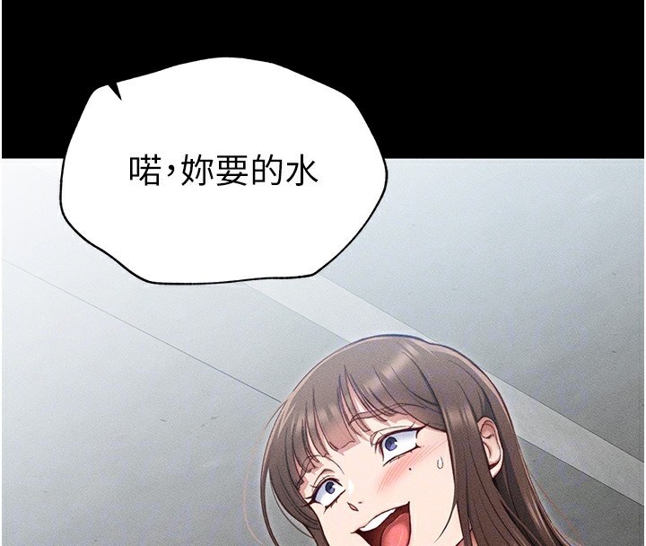第131张