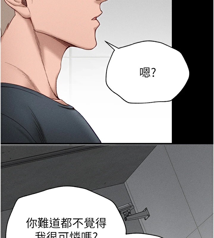 第152张