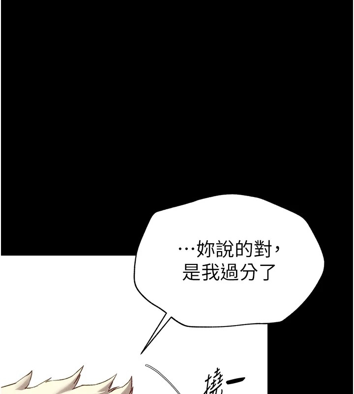 第169张