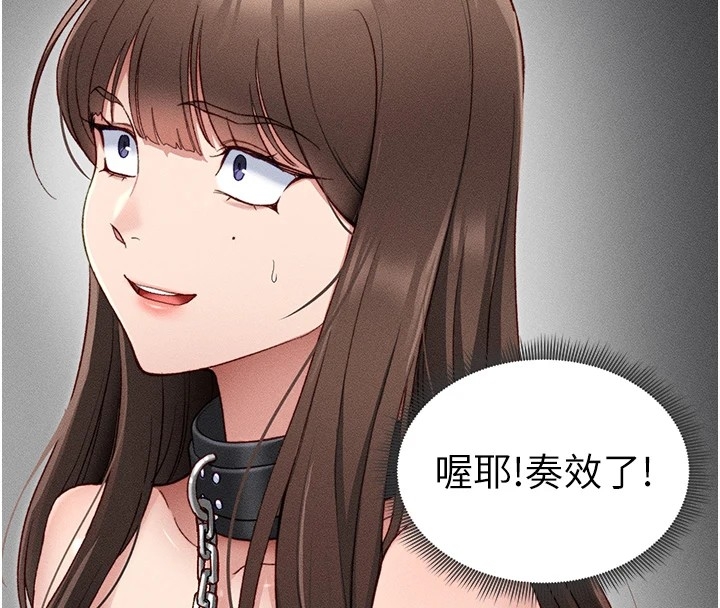 第175张