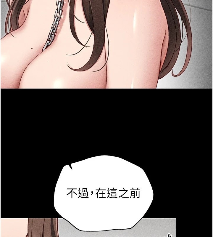 第177张