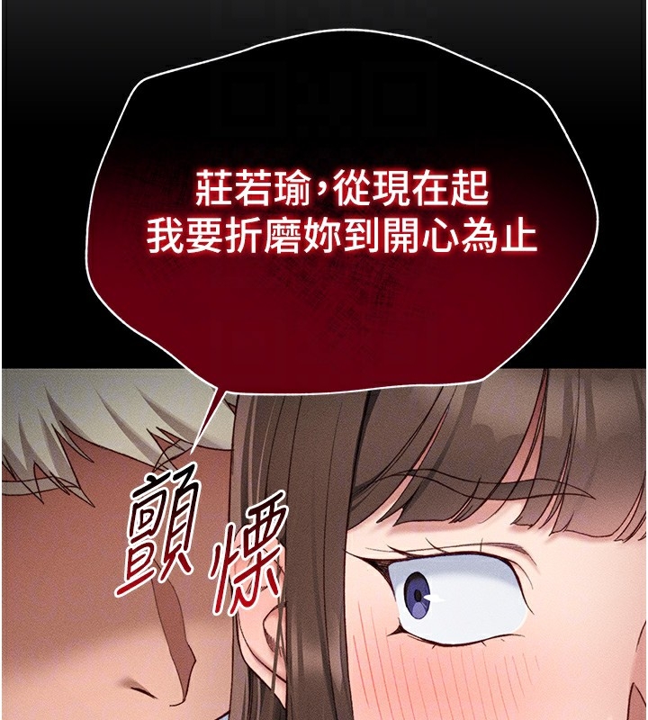第190张