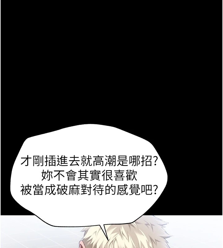 第31张