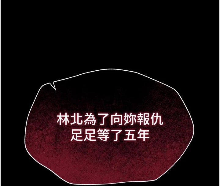 第40张