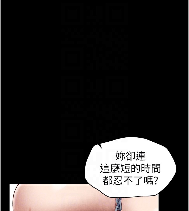 第43张
