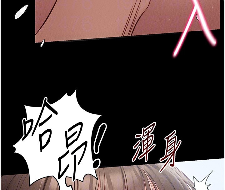 第53张