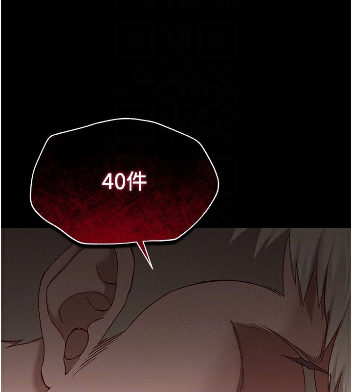 第72张