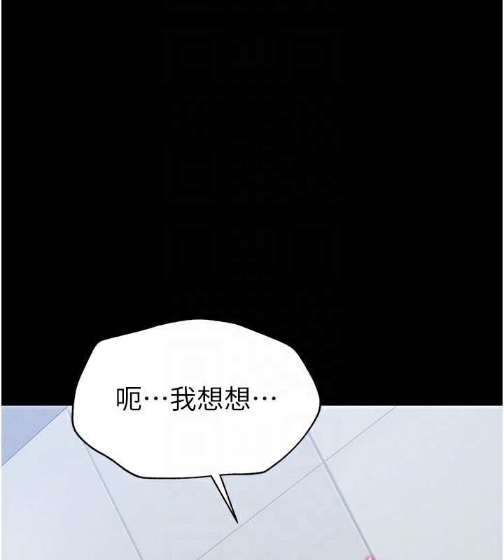 第86张