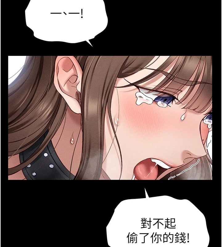 第123张